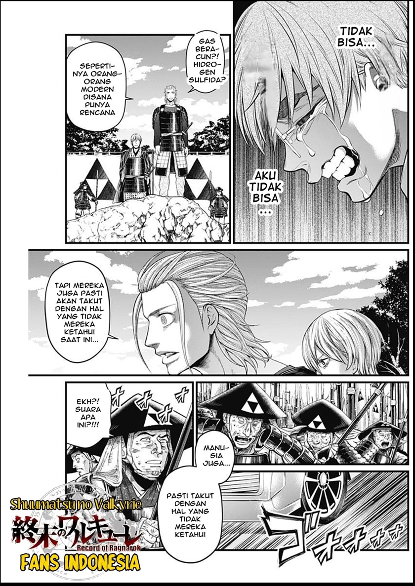 Chapter 33 - halaman 7