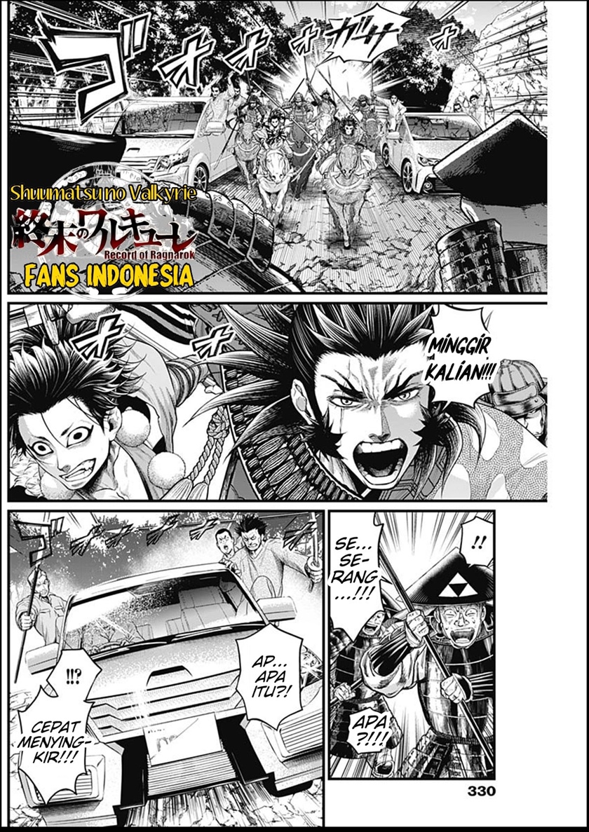 Chapter 33 - halaman 8