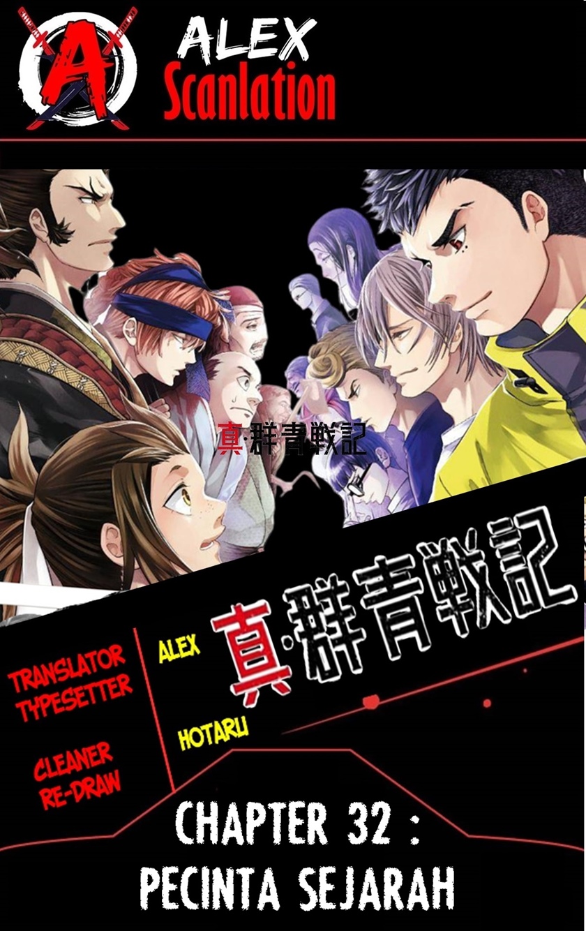 Chapter 32 - halaman 2