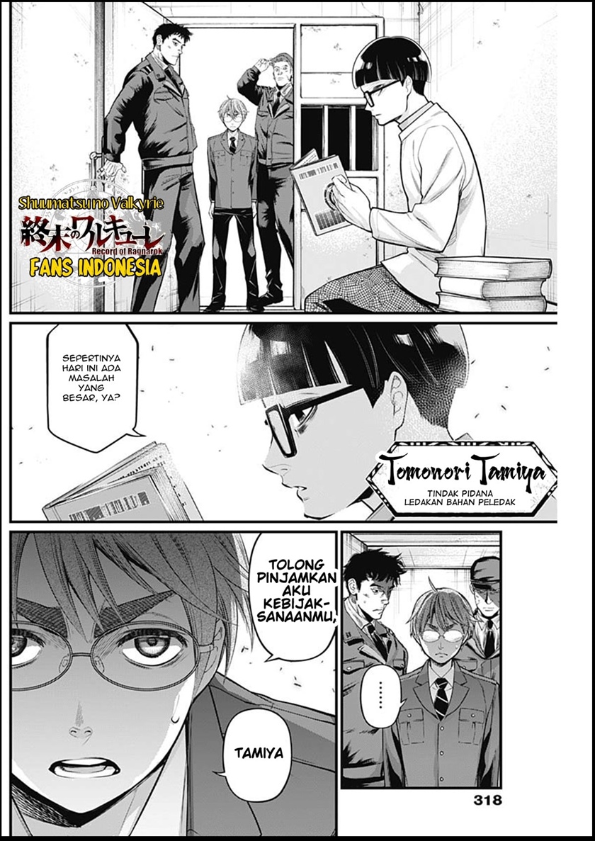 Chapter 32 - halaman 6
