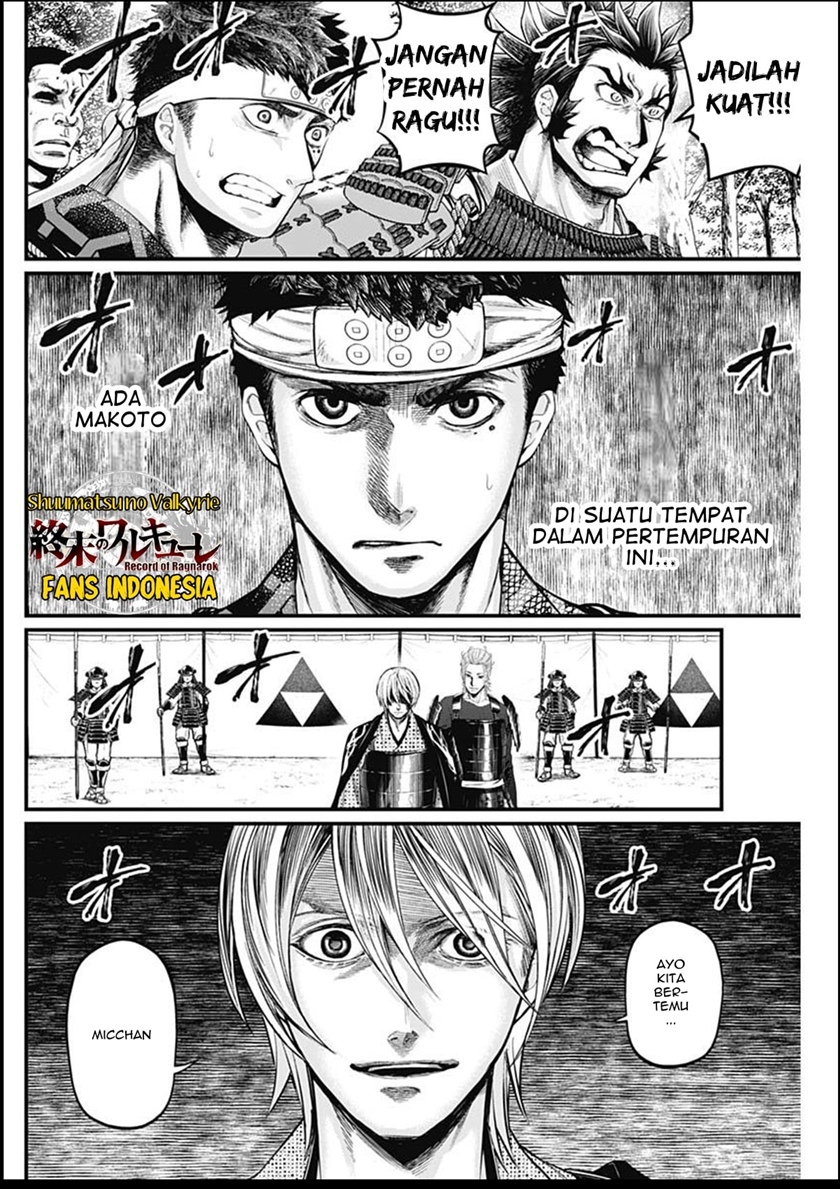 Chapter 31 - halaman 12