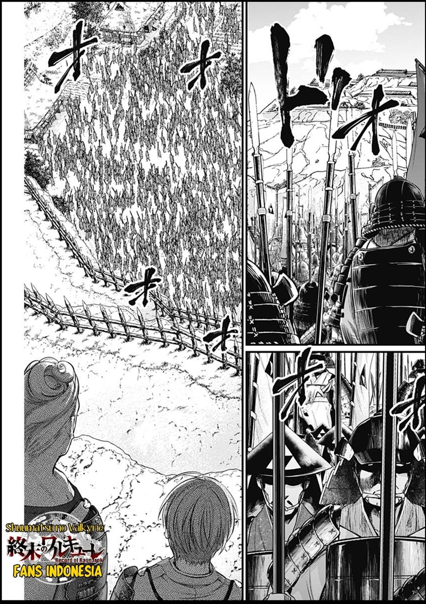 Chapter 31 - halaman 7