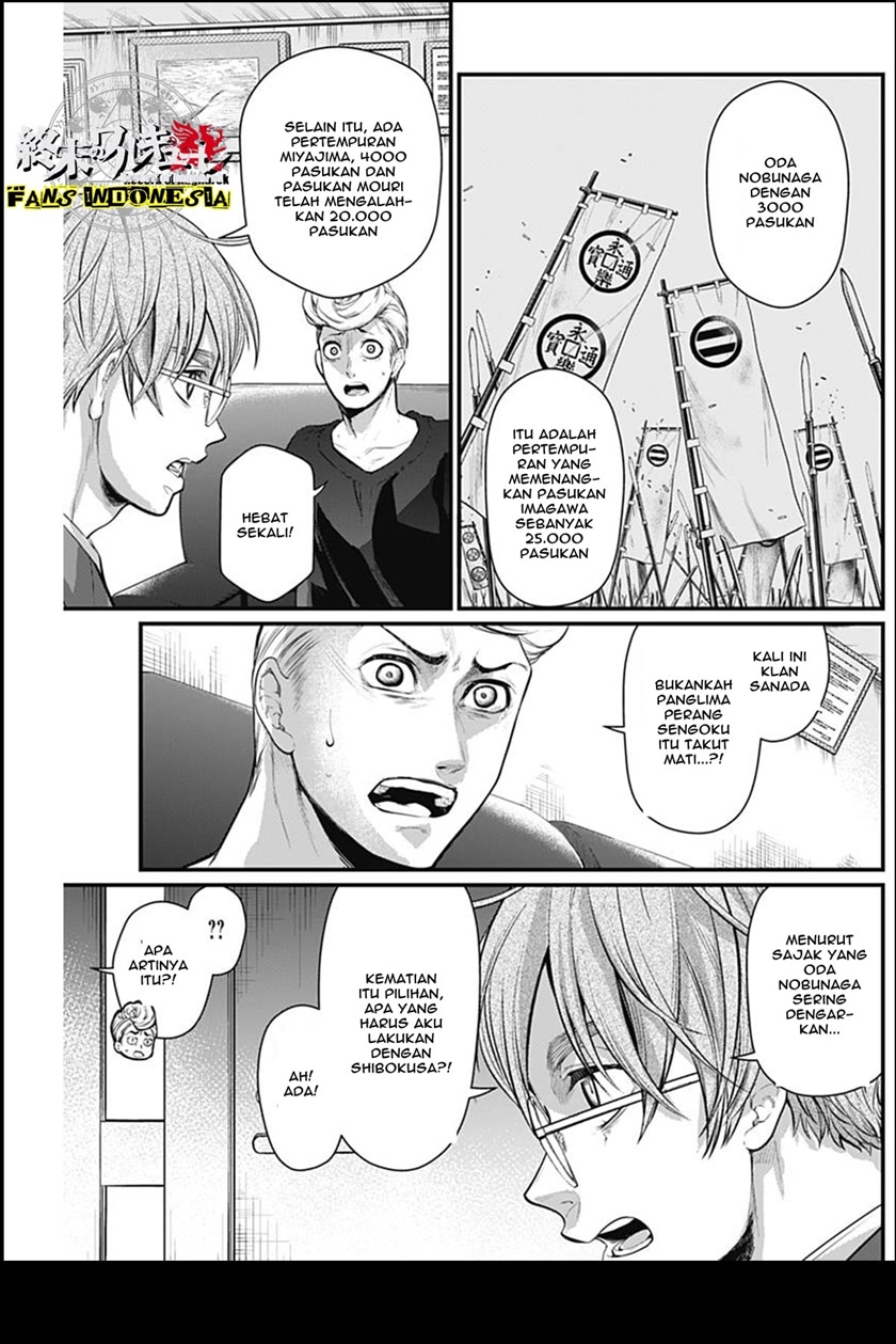 Chapter 30 - halaman 12