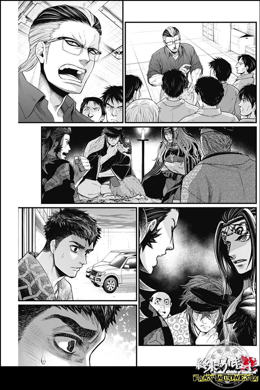 Chapter 30 - halaman 16