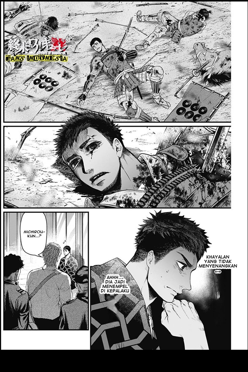 Chapter 30 - halaman 17