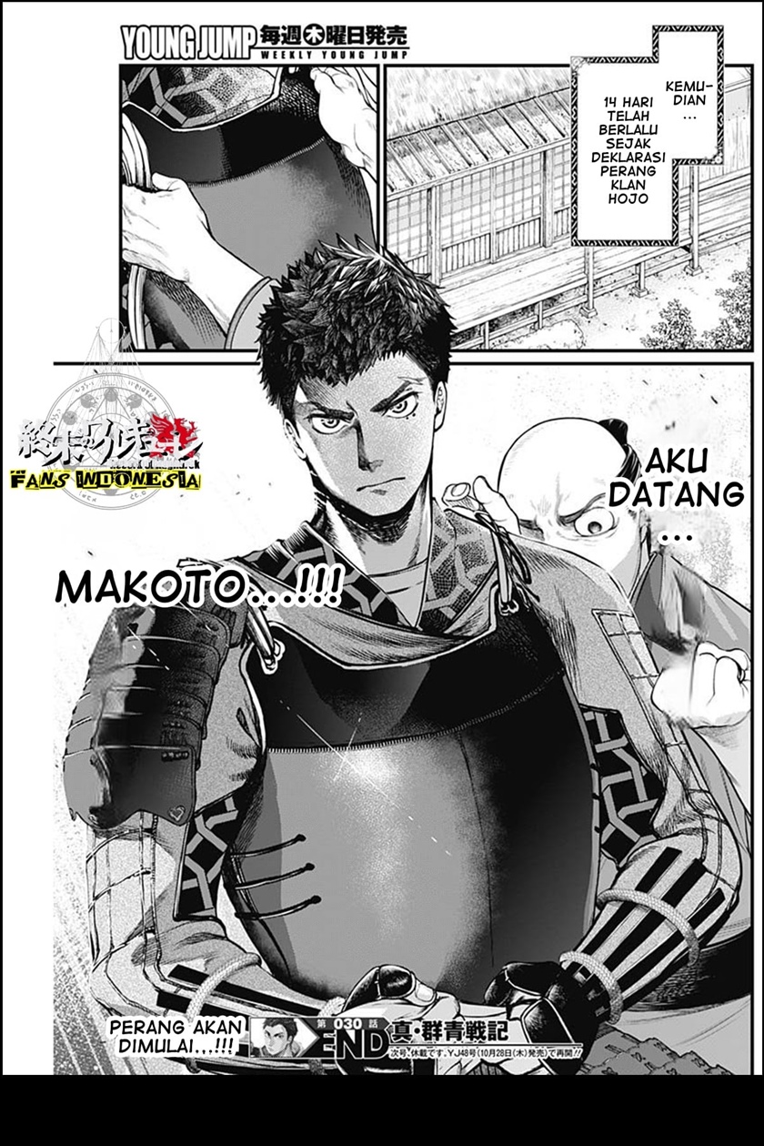 Chapter 30 - halaman 20