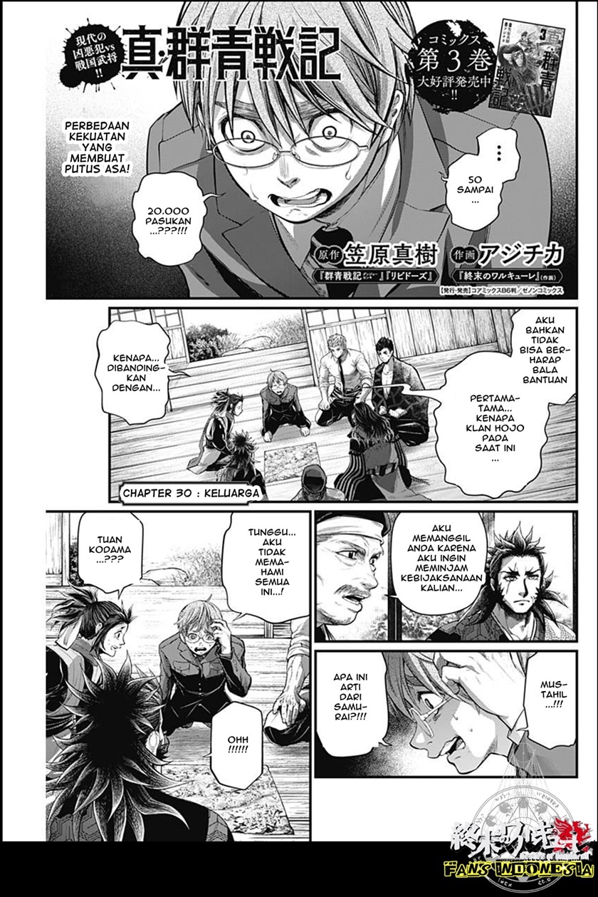 Chapter 30 - halaman 3