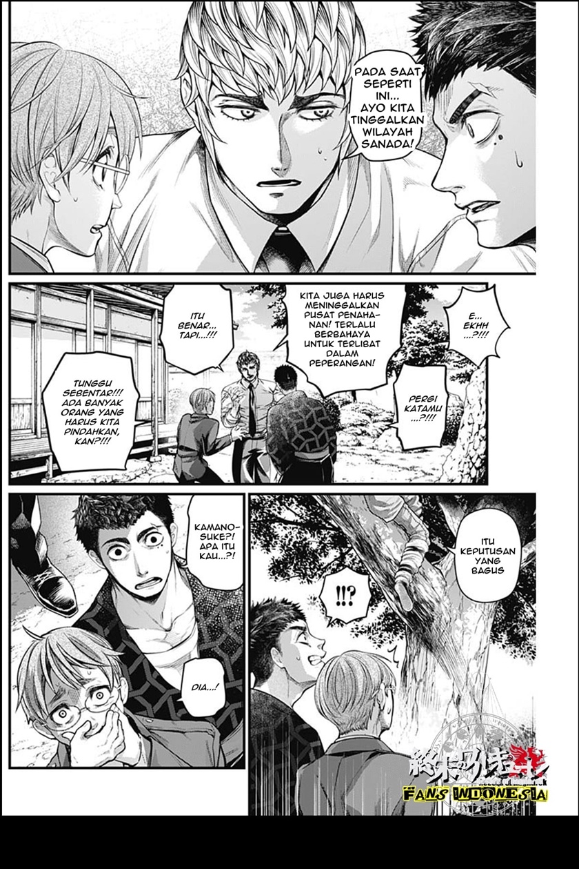 Chapter 30 - halaman 6