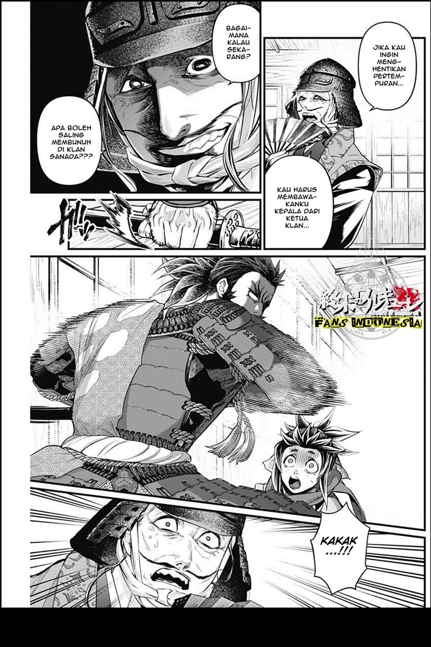 Chapter 29 - halaman 14