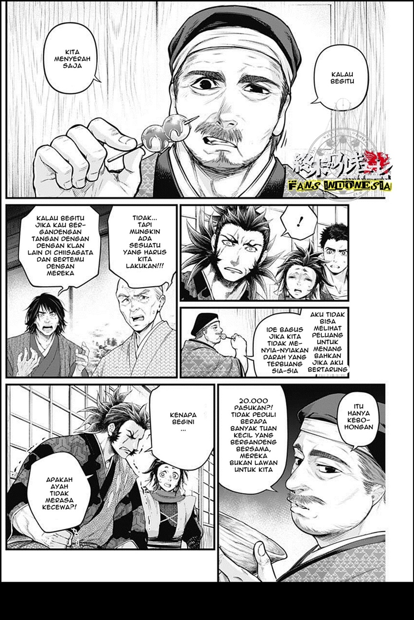 Chapter 29 - halaman 6
