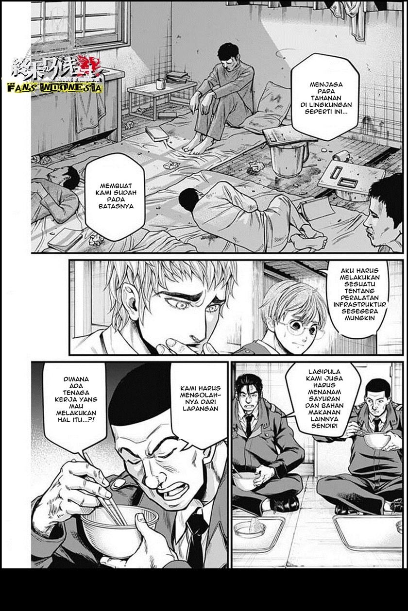 Chapter 27 - halaman 12