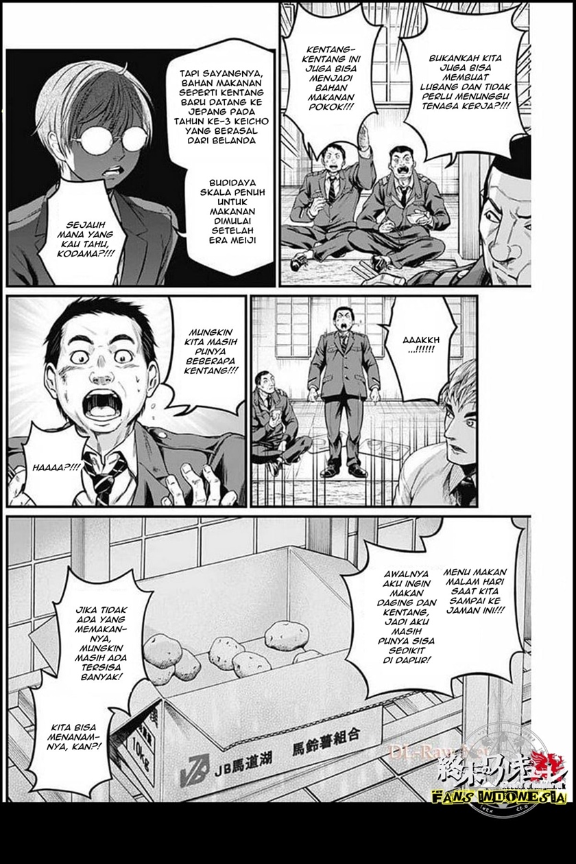 Chapter 27 - halaman 13