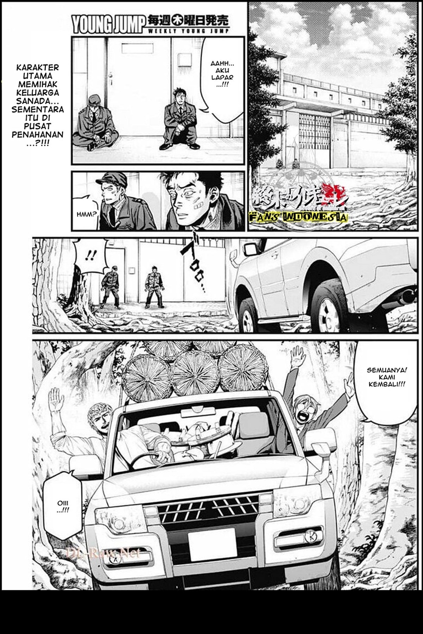 Chapter 27 - halaman 4