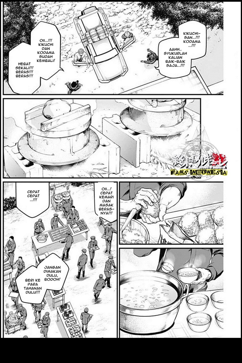 Chapter 27 - halaman 5