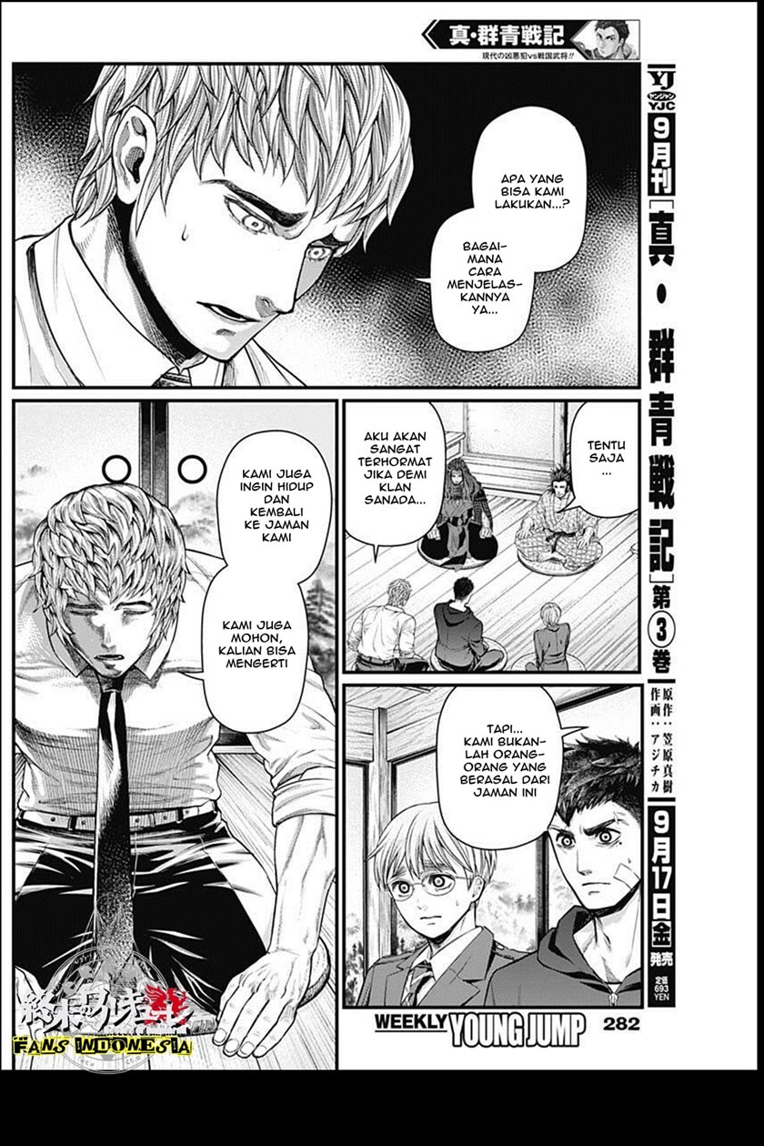 Chapter 25 - halaman 13