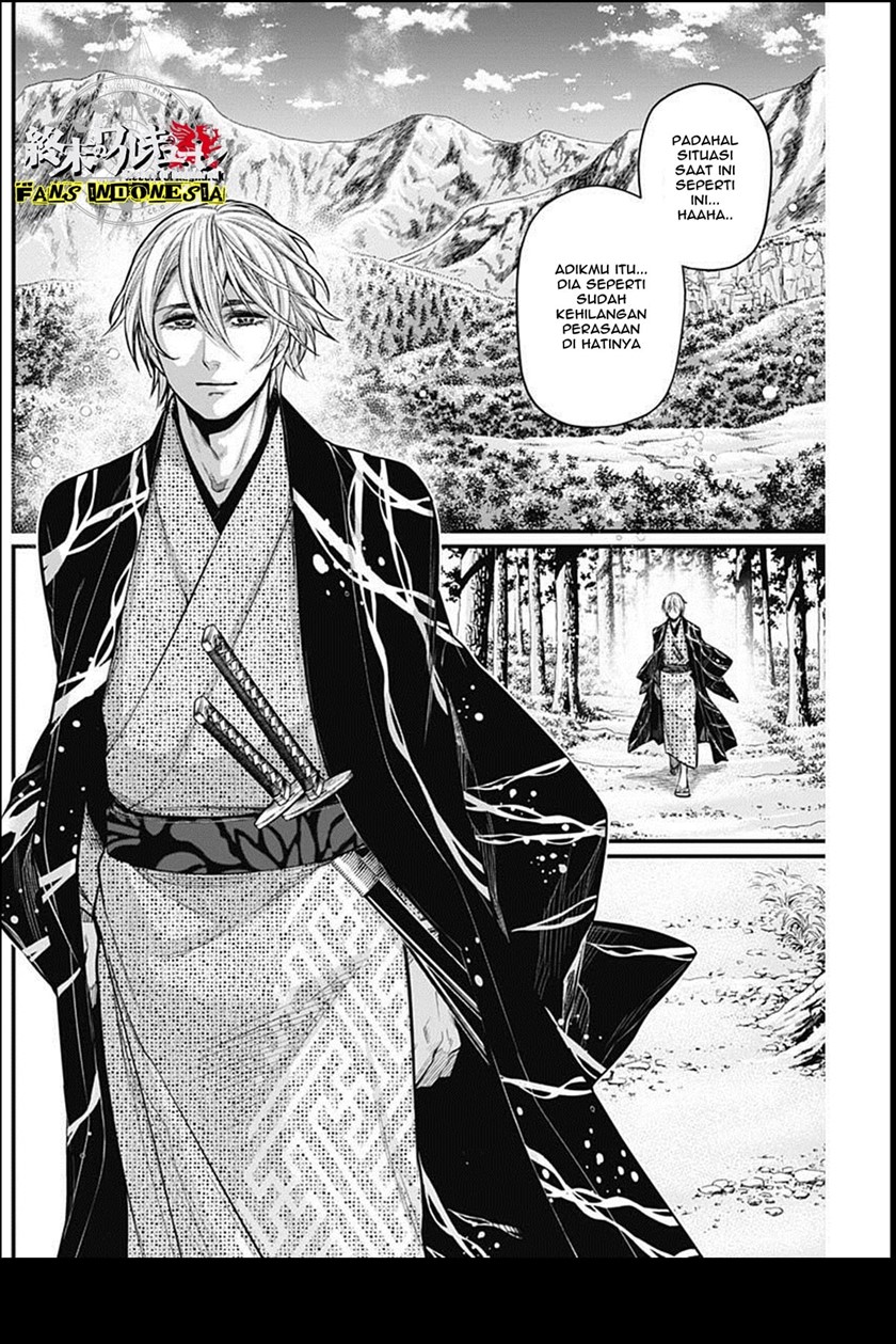 Chapter 25 - halaman 6