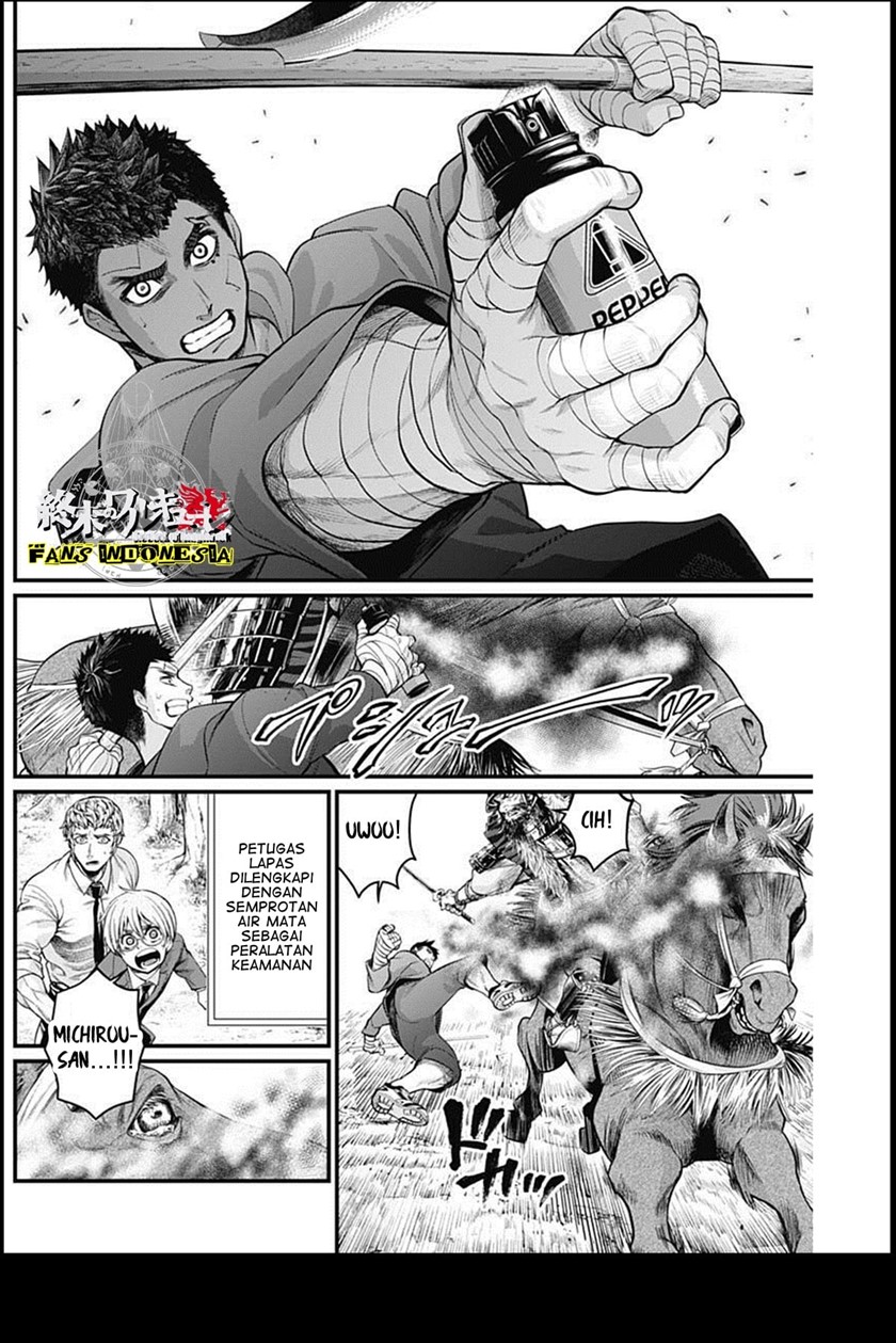 Chapter 24 - halaman 12