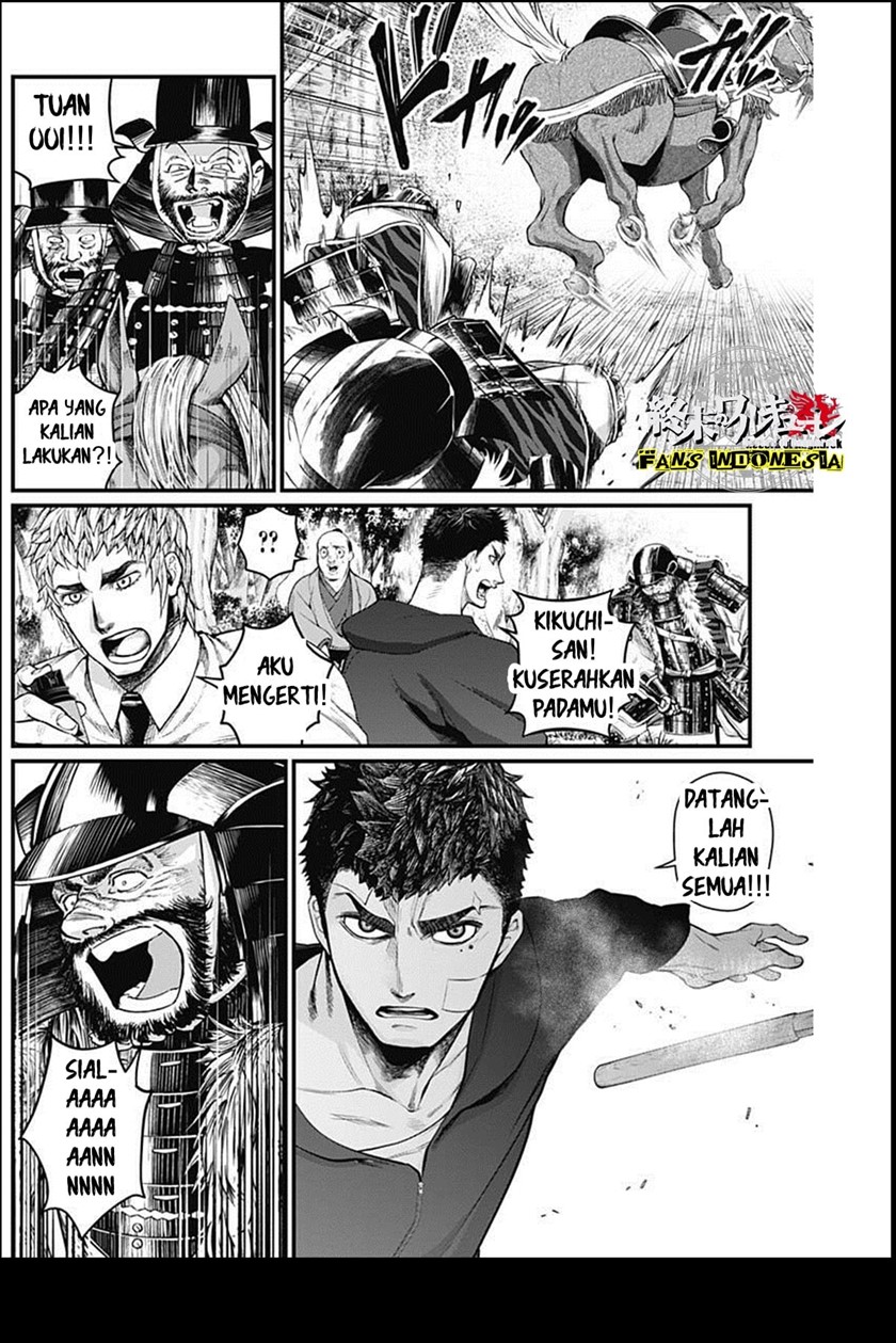 Chapter 24 - halaman 14