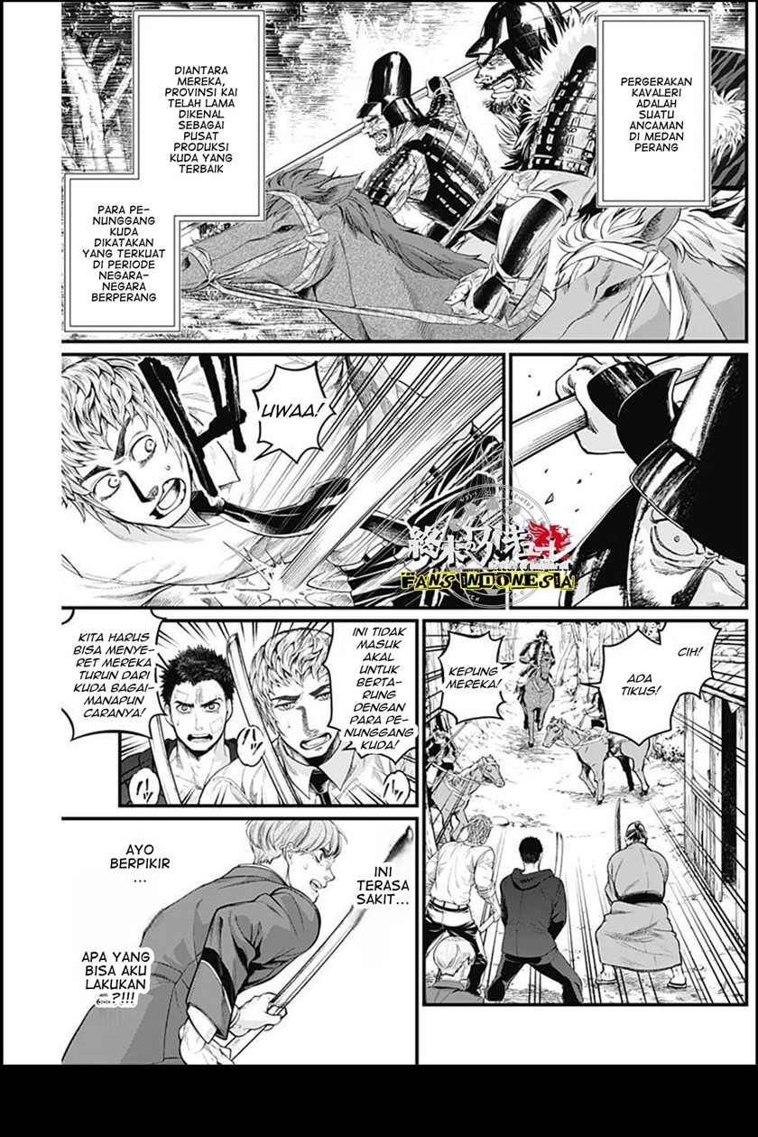 Chapter 24 - halaman 5