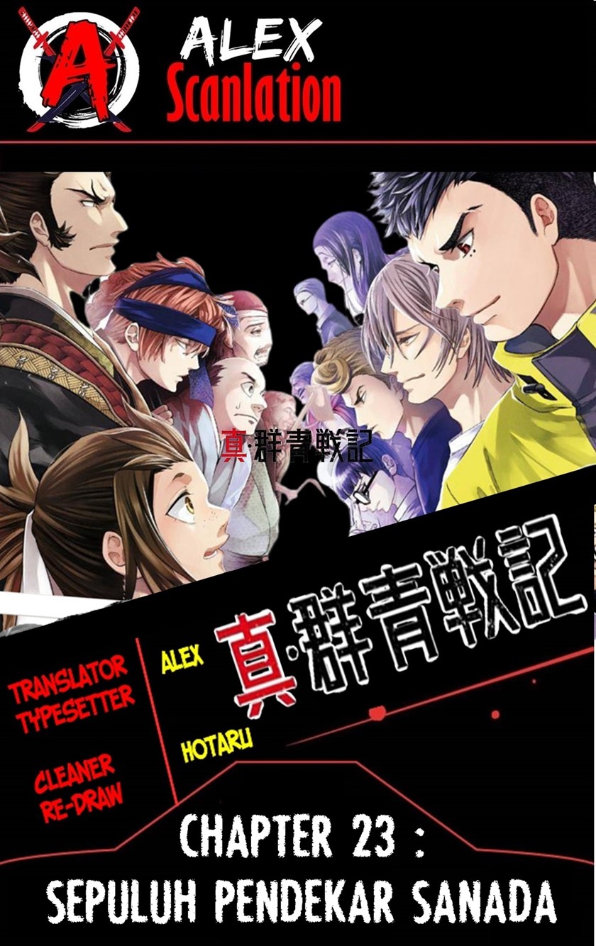 Chapter 23 - halaman 2
