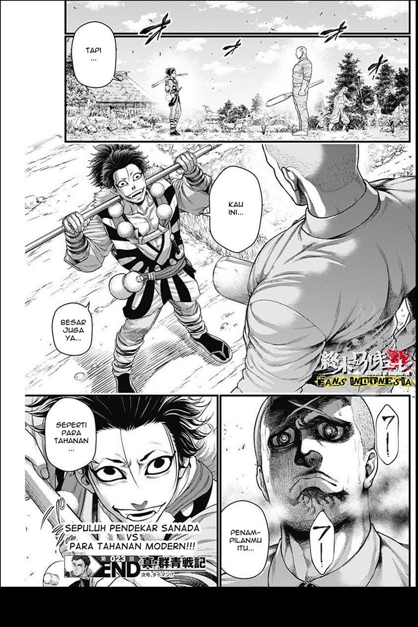 Chapter 23 - halaman 21