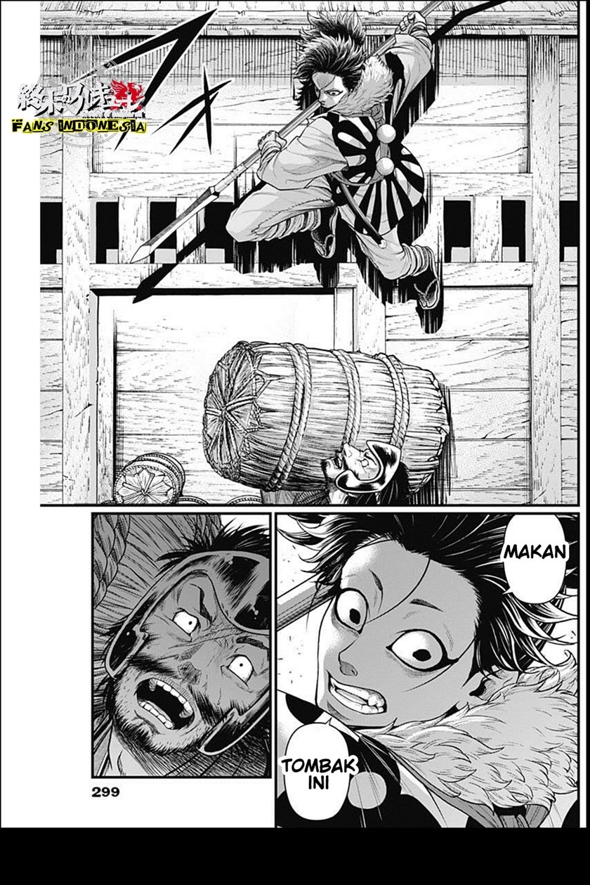 Chapter 23 - halaman 7