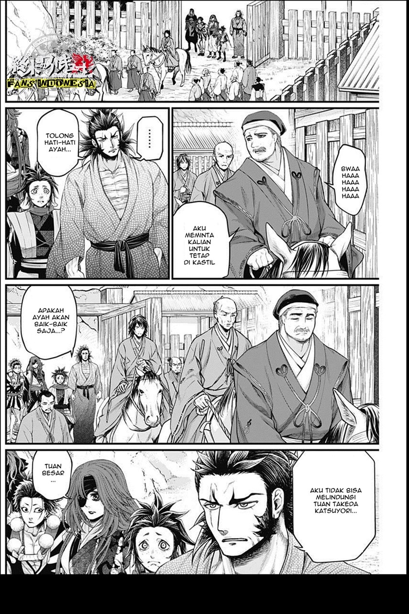 Chapter 22 - halaman 12