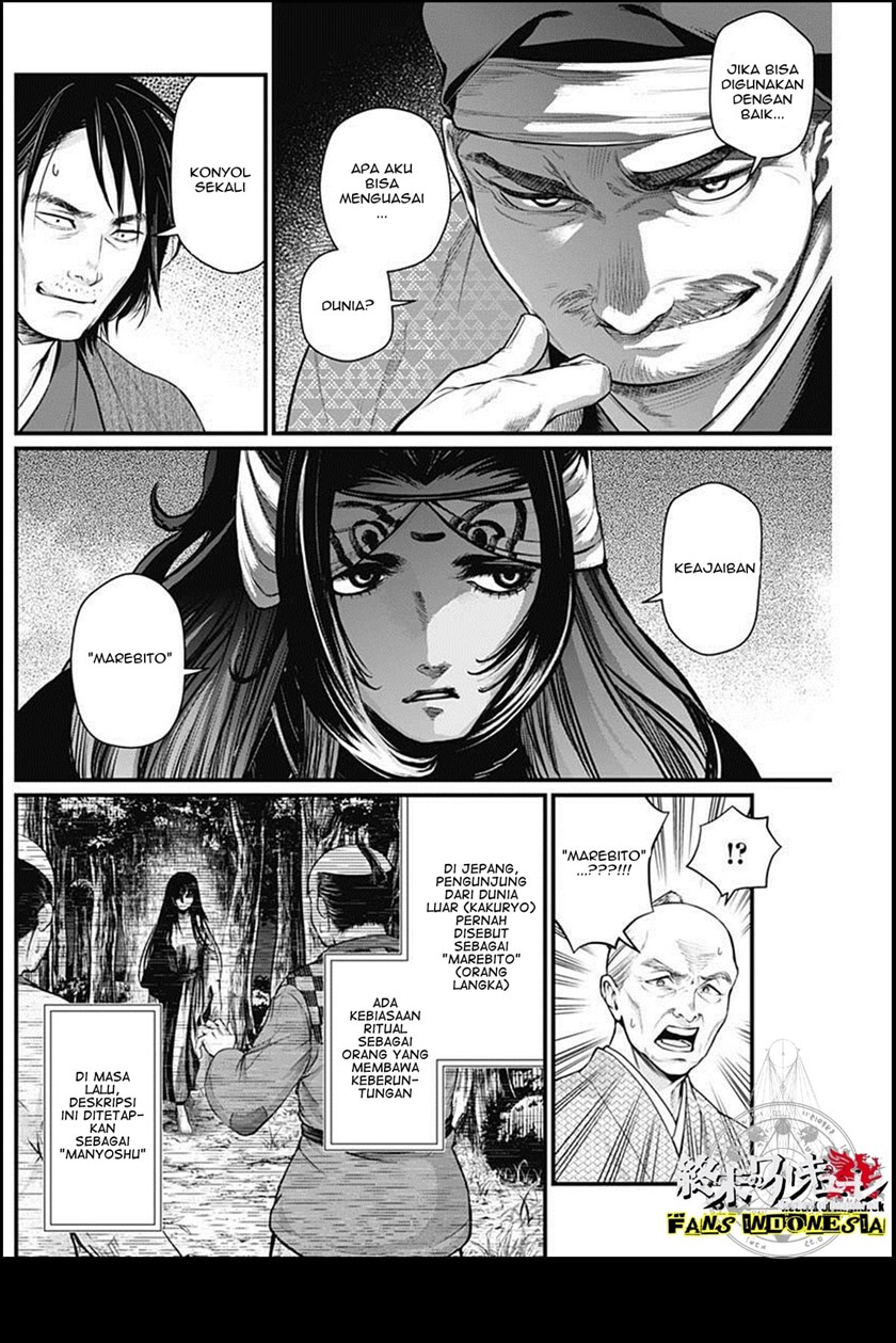 Chapter 21 - halaman 8