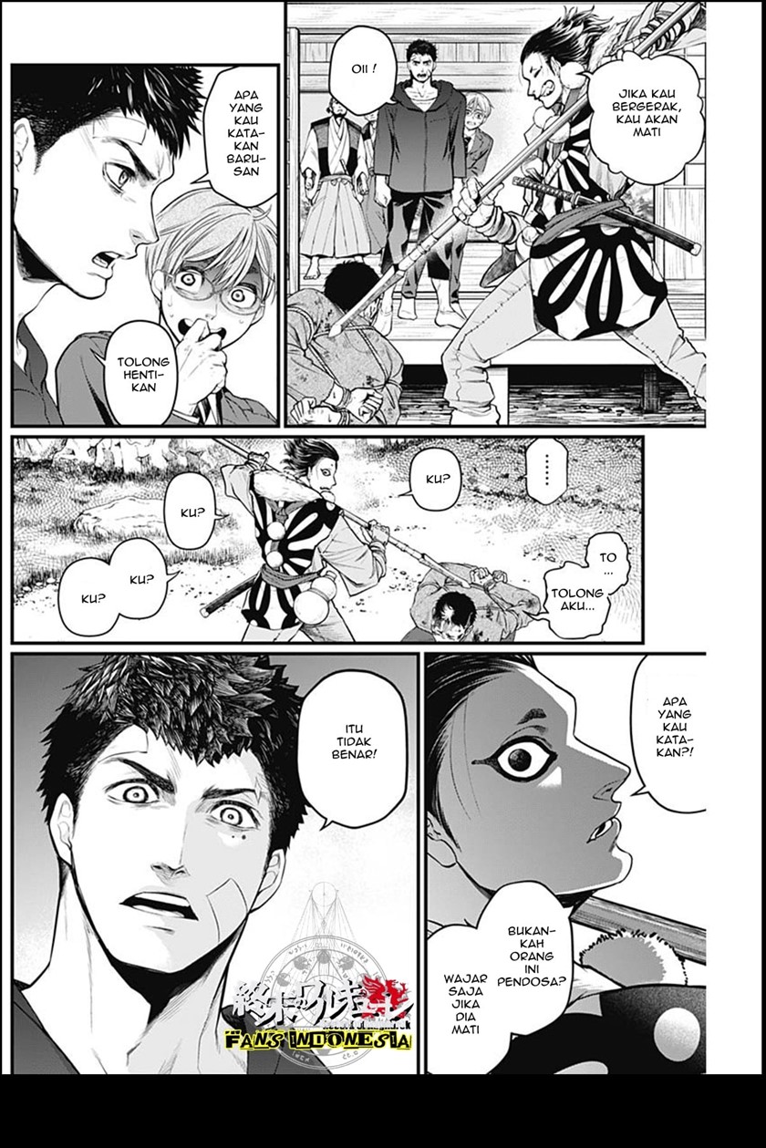 Chapter 20 - halaman 15