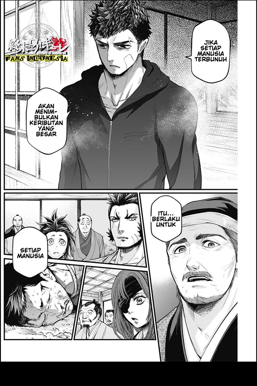 Chapter 20 - halaman 17