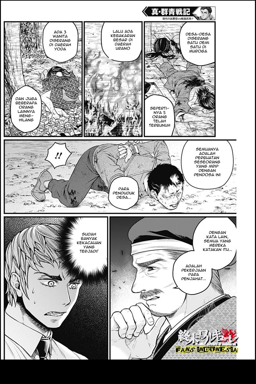 Chapter 20 - halaman 19
