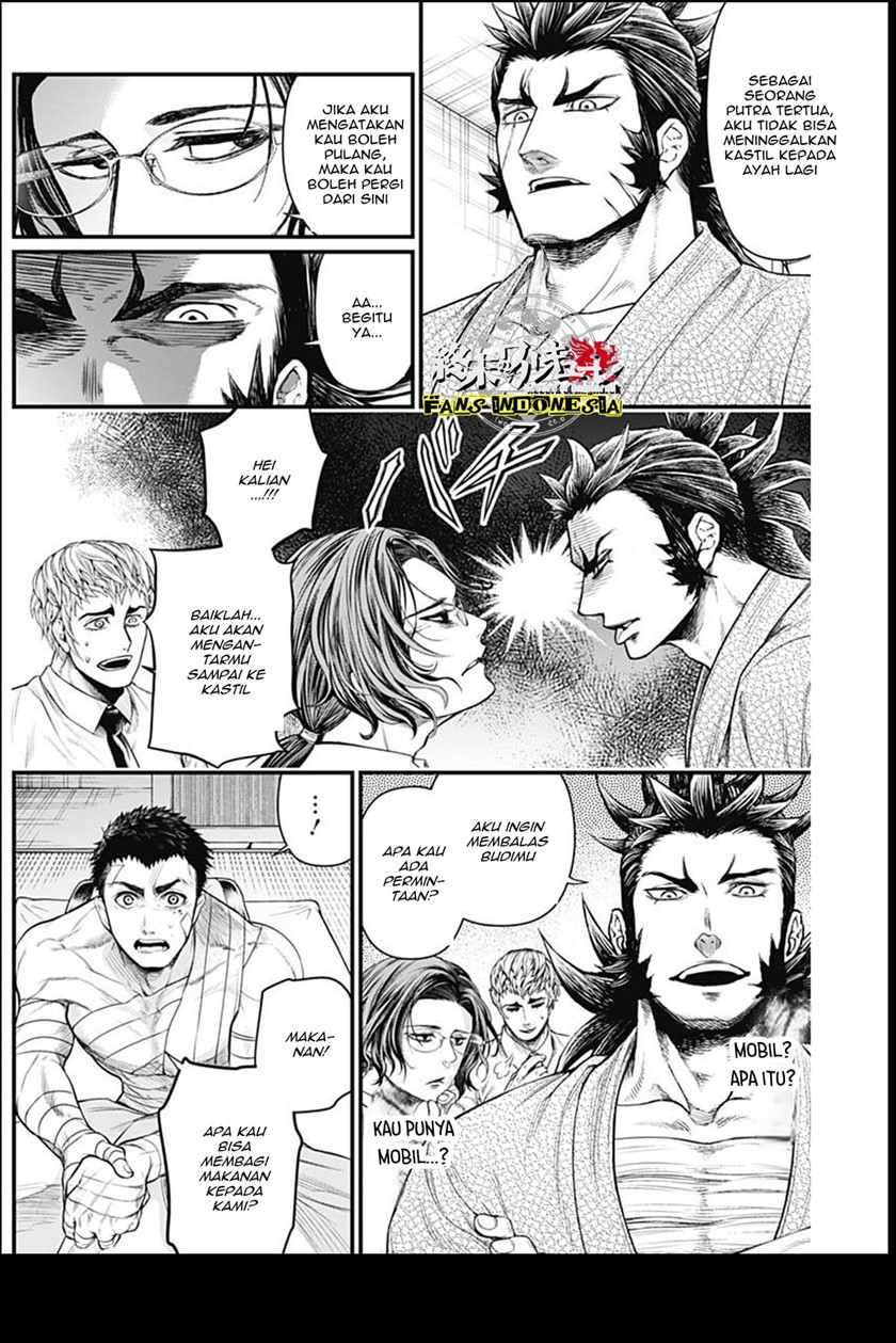 Chapter 19 - halaman 12