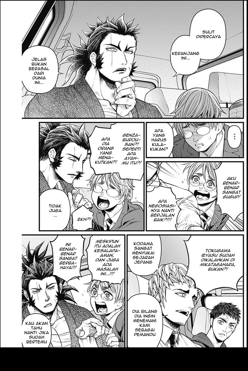 Chapter 19 - halaman 15