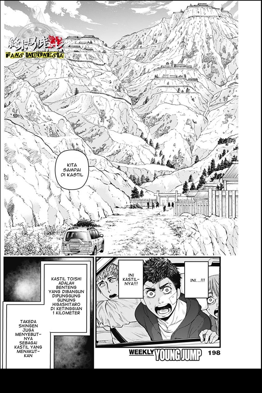 Chapter 19 - halaman 16