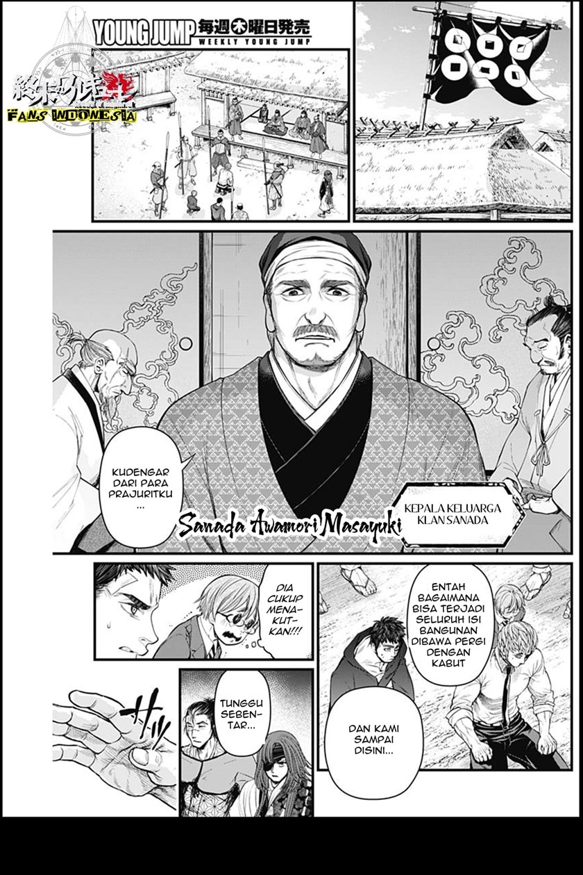 Chapter 19 - halaman 19