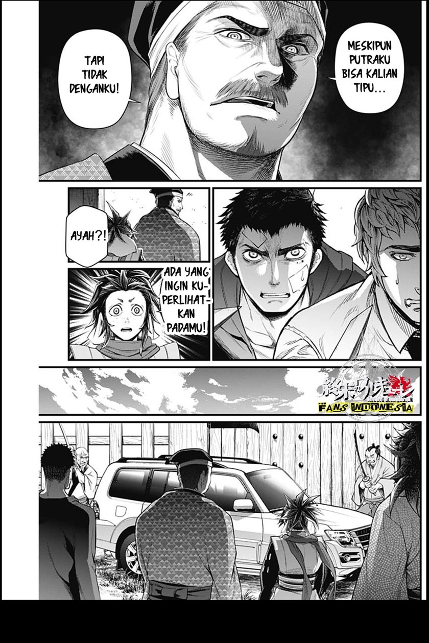 Chapter 19 - halaman 21