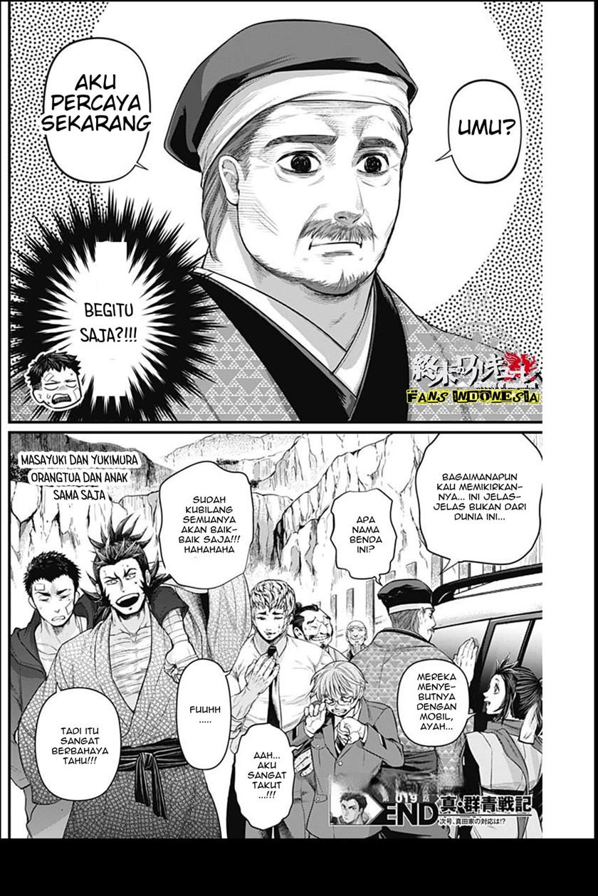 Chapter 19 - halaman 22