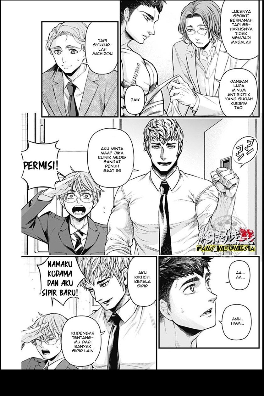 Chapter 19 - halaman 7