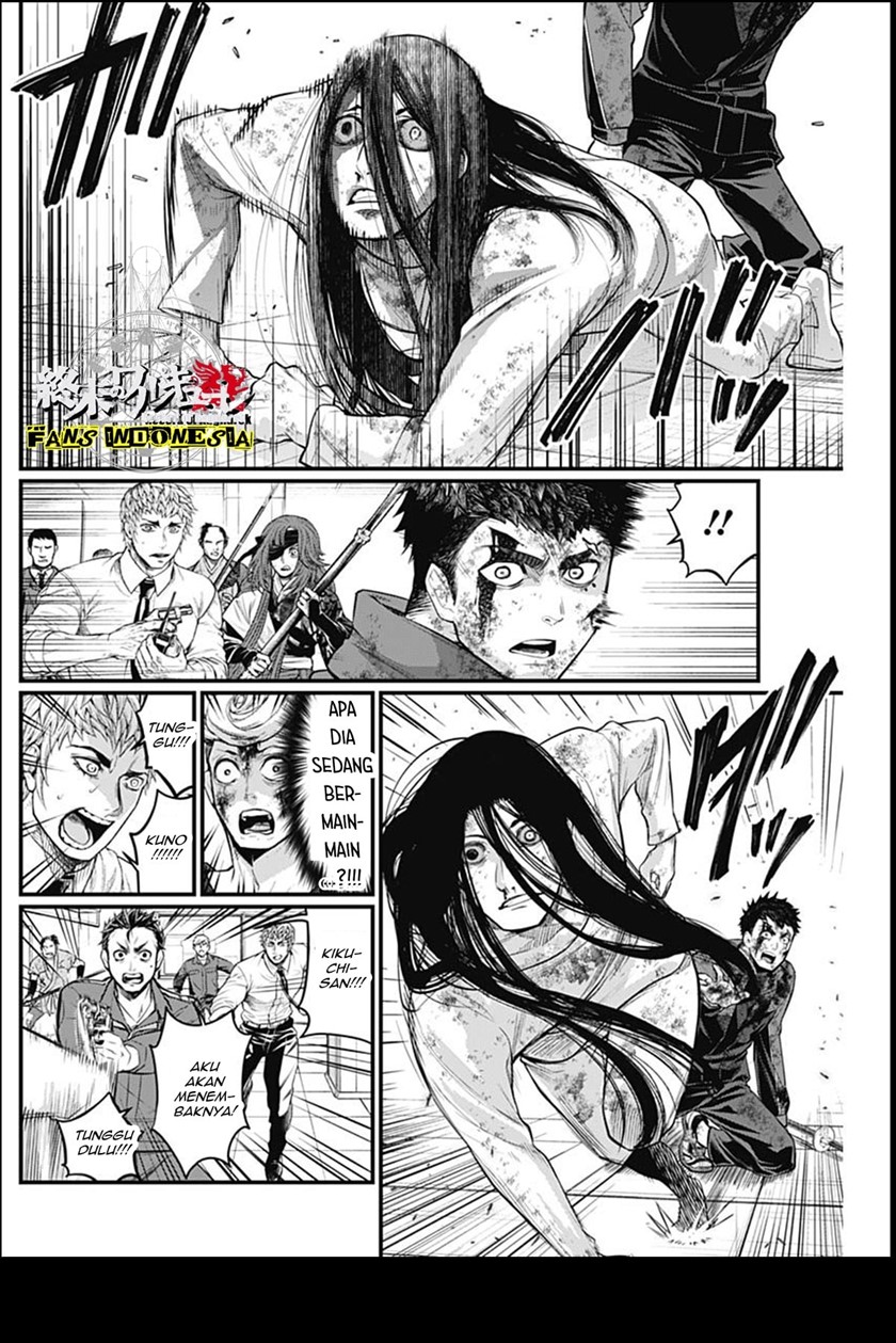 Chapter 18 - halaman 16