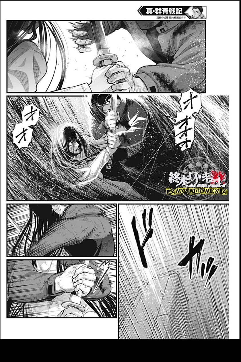Chapter 18 - halaman 6