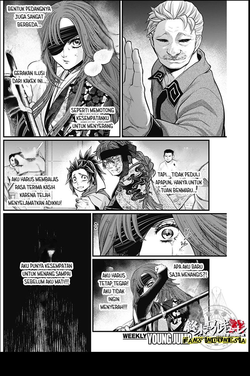 Chapter 17 - halaman 12