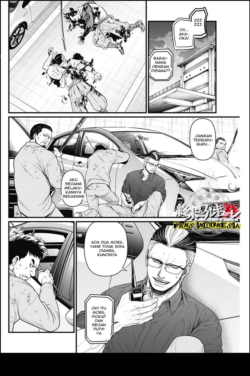 Chapter 16 - halaman 16