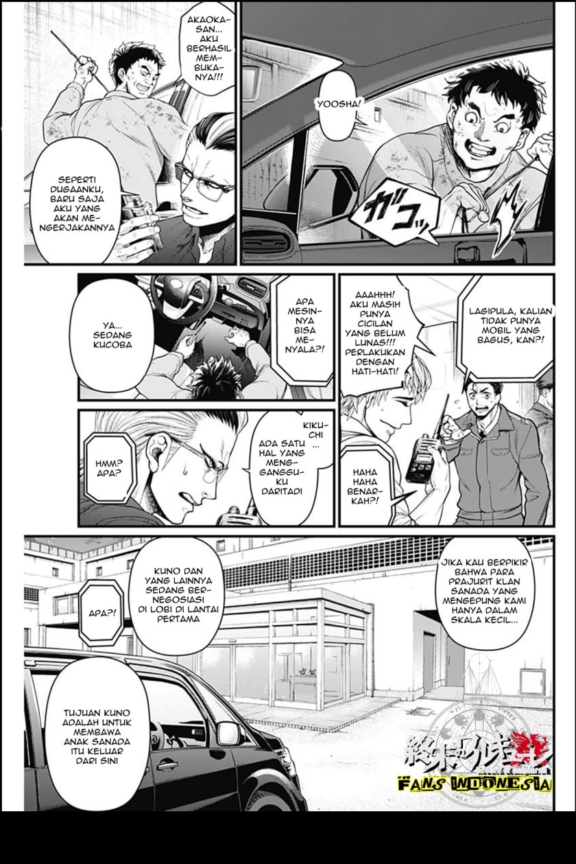 Chapter 16 - halaman 17