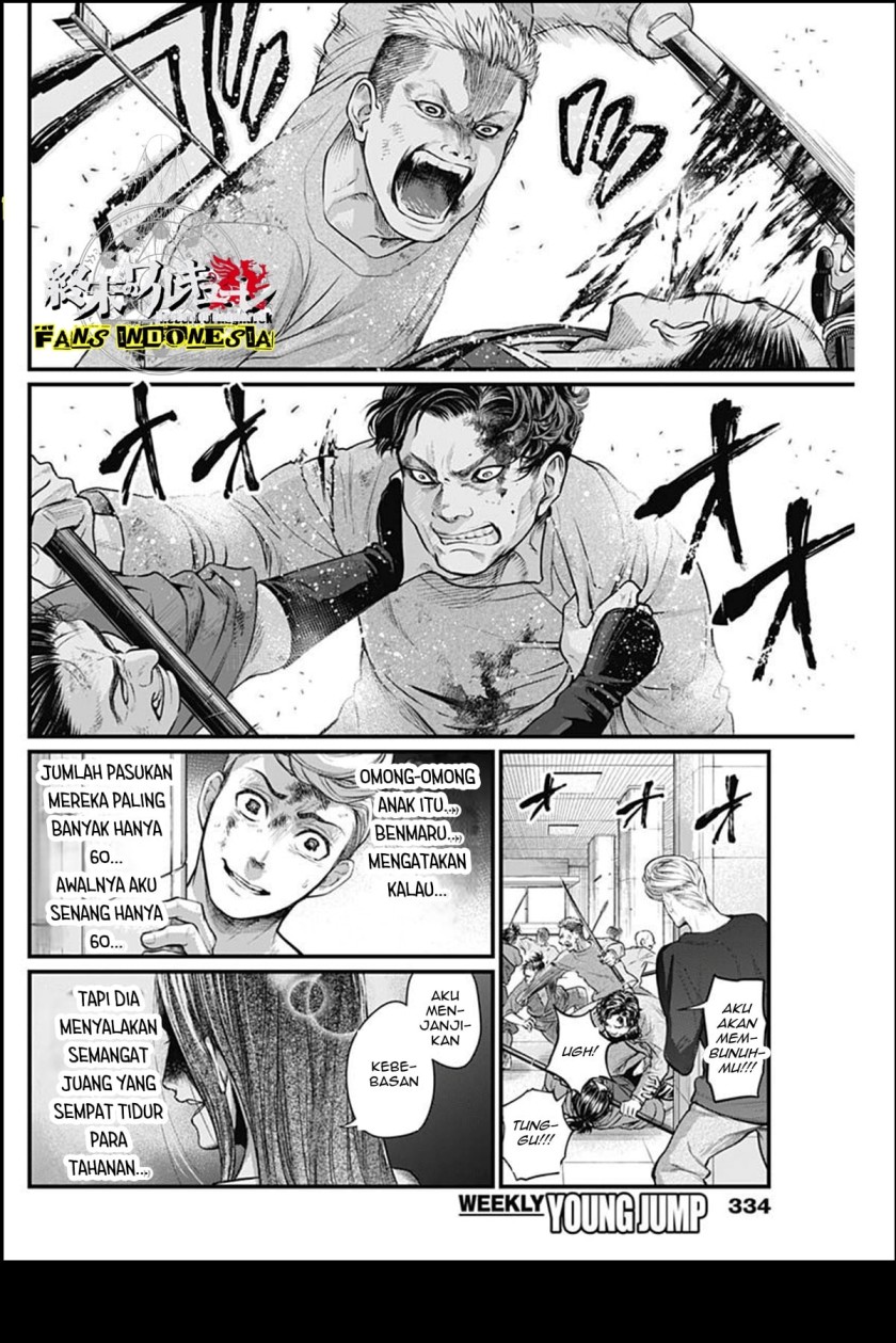 Chapter 16 - halaman 4