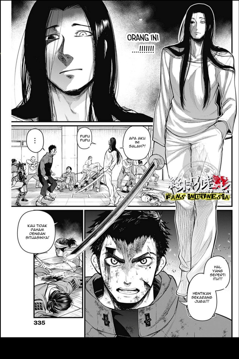 Chapter 16 - halaman 5