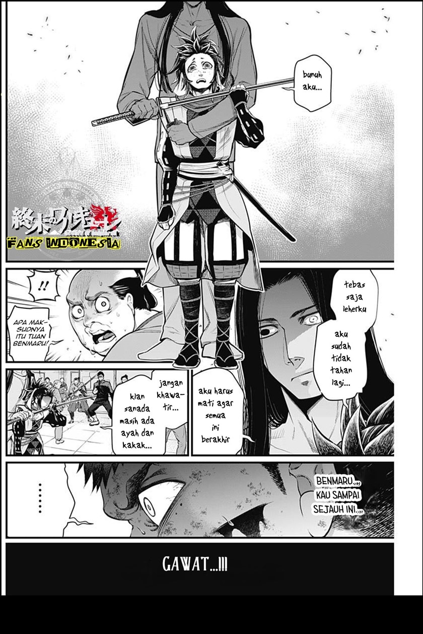 Chapter 15 - halaman 14