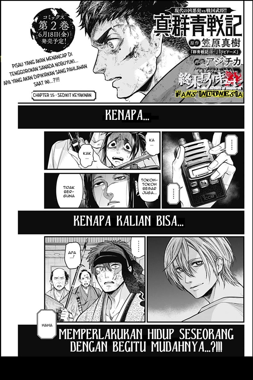 Chapter 15 - halaman 3