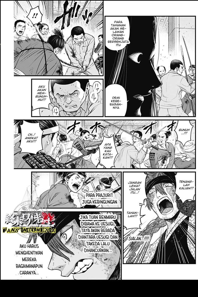 Chapter 15 - halaman 7
