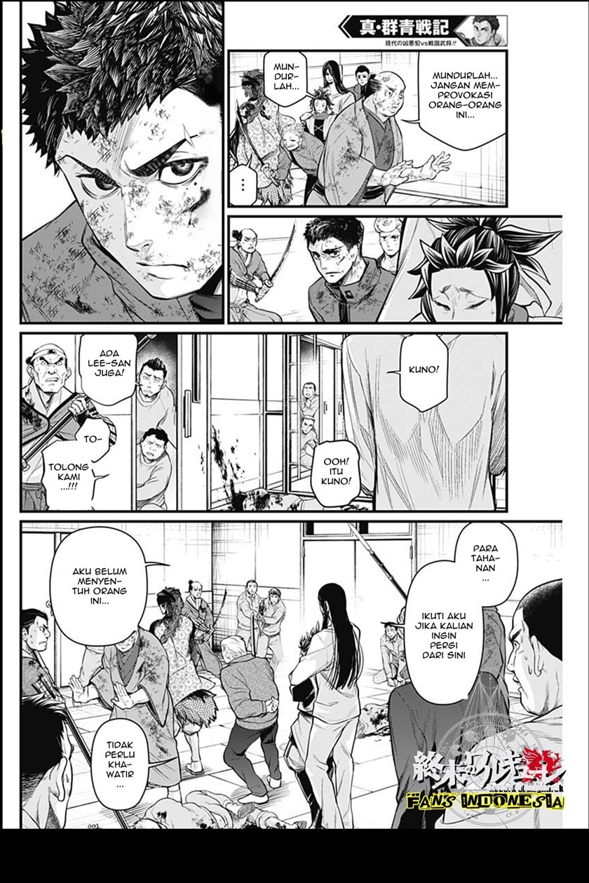 Chapter 14 - halaman 12