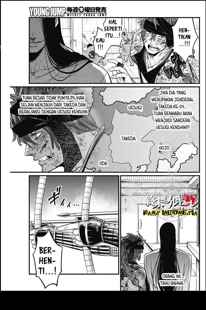 Chapter 14 - halaman 17